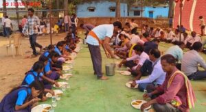 न्योता भोज Pur 112