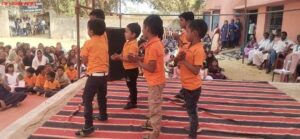 गणतंत्र Temri 22