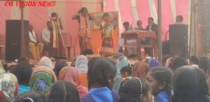 गणतंत्र Temri 2