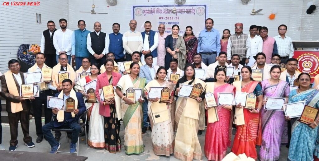 मुख्यमंत्री गौरव अलंकरण aw11