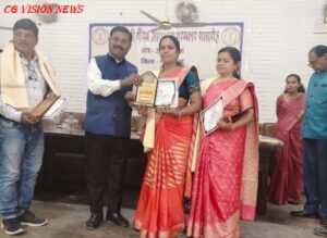 मुख्यमंत्री गौरव अलंकरण 1