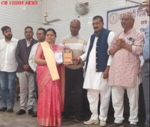 मुख्यमंत्री गौरव अलंकरण 2