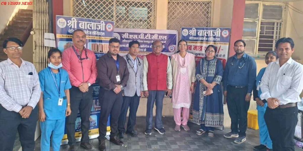 श्री बालाजी मेडिकलBalaji ho1