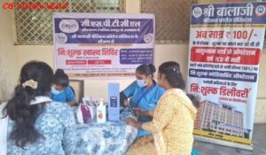 श्री बालाजी मेडिकल 3