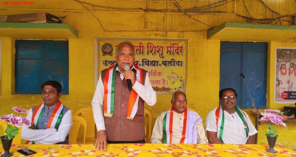 सरायपाली: 77वां गणतंत्र दिवस सरस्वती शिशु मंदिर बलौदा में धूमधाम से मनाया गया। गणतंत्र baloda