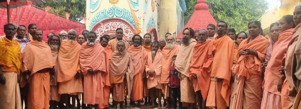 श्री गुरु basna baba