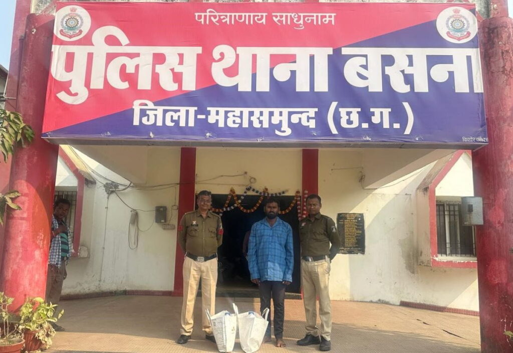 अवैध शराब basna d1