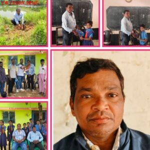 जन्मदिन bil 2