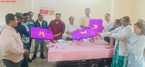 बिरकोनी birkoni 2