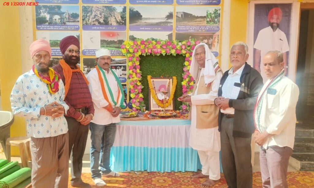 शोकसभा fuljar