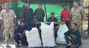 गांजा ganja 33