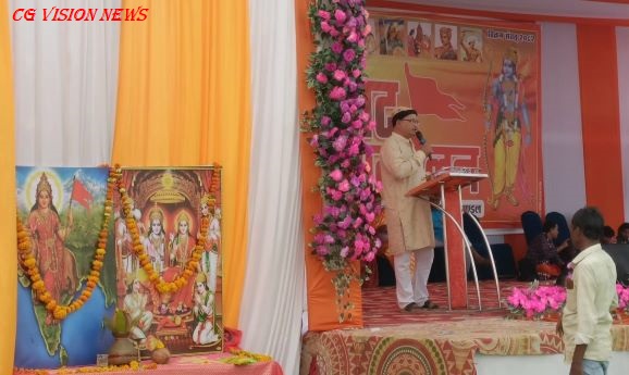 बसना: भूकेल में विराट हिंदू सम्मेलन का 04 जनवरी को भव्य आयोजन संपन्न हुआ। विराट hindu sam 22