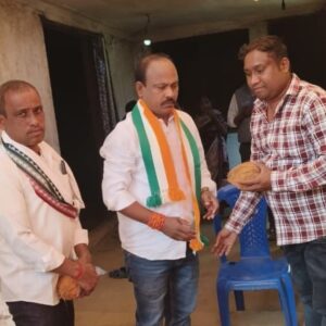 एकादश bas 2