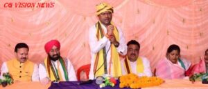 मनरेगा Mok te 2