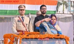 गणतंत्र msd 4