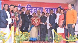 गणतंत्र msd 2