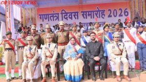 गणतंत्र msd 5