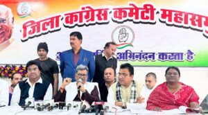 मनरेगा nand 11