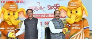 मुख्यमंत्री olmpic 2