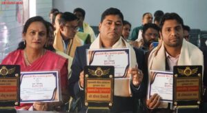 मुख्यमंत्री गौरव अलंकरण omsaonew1