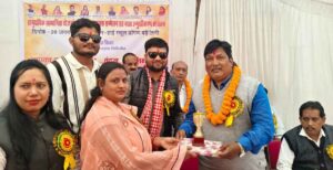 शिक्षक palk 2