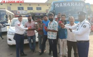 राष्ट्रीय सड़क rto2