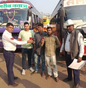 राष्ट्रीय सड़क rto3