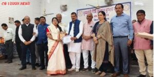 शिक्षादूत runina 2