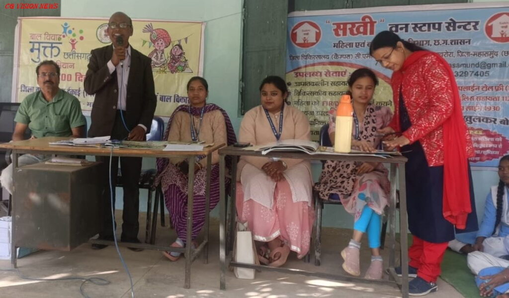 महासमुंद: एनीमिया को लेकर गढ़फुलझर स्कूल में जागरूकता कार्यक्रम आयोजित किया गया। एनीमिया sakhi 1