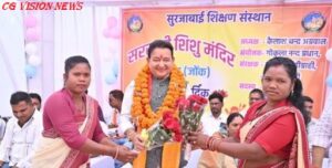 सरस्वती san 2