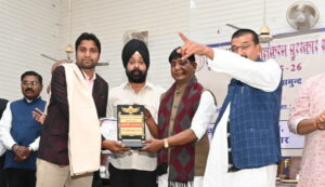 मुख्यमंत्री गौरव अलंकरण sao ji