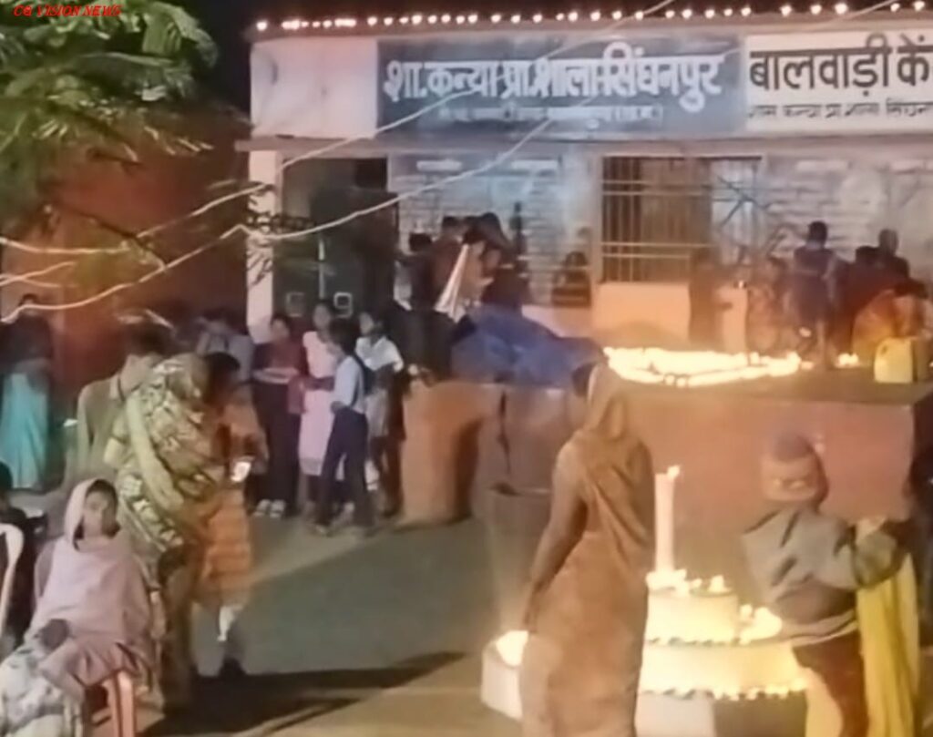 बसना: गणतंत्र दिवस की संध्या पर ‘एक दीप शहीदों के नाम’ कार्यक्रम पर 1000 दीपों से सजा विद्यालय। गणतंत्र sing