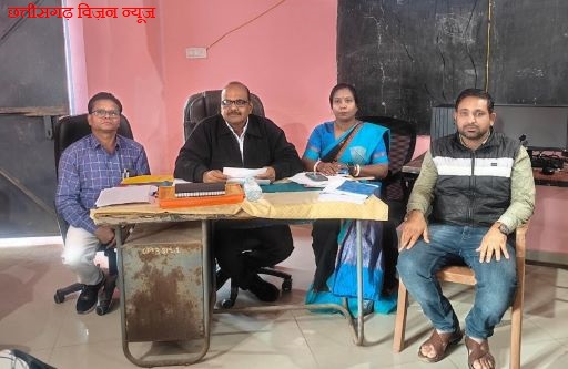 सरायपाली: विकासखंड स्तरीय विभागीय समीक्षा बैठक सम्पन्न, 38 संकुल समन्वयक रहे उपस्थित बैठक spl 11