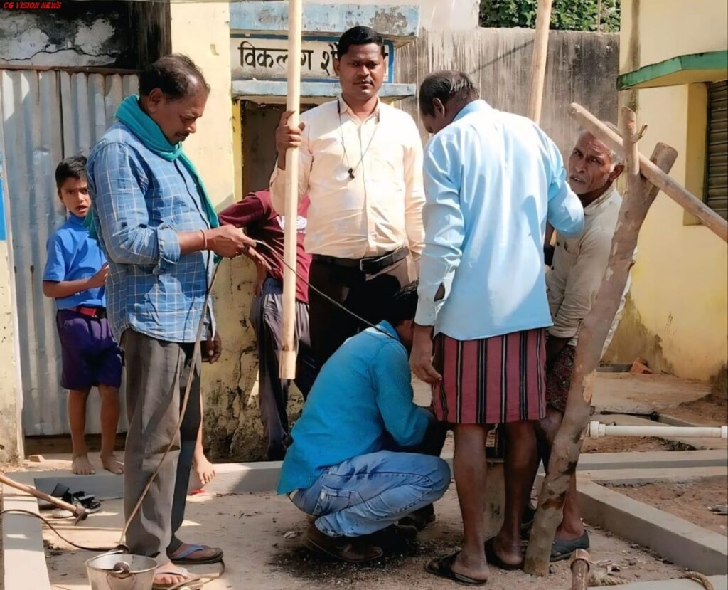 पेयजल ssgg1