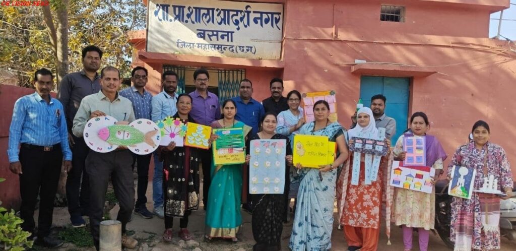 बसना: संकुल केन्द्र बसना ‘अ’ में TLM मेला संपन्न, शिक्षकों ने प्रस्तुत किए नवाचारपूर्ण शिक्षण मॉडल। TLM aada (1)