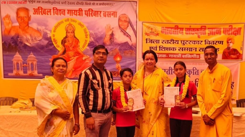 भारतीय ares 11