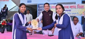 वार्षिक basna sc 2