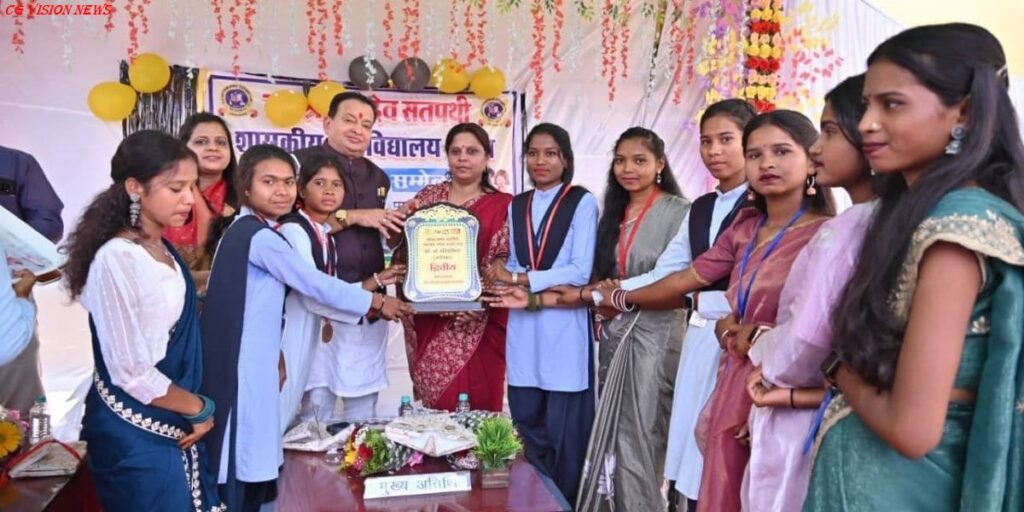 महाविद्यालय col33