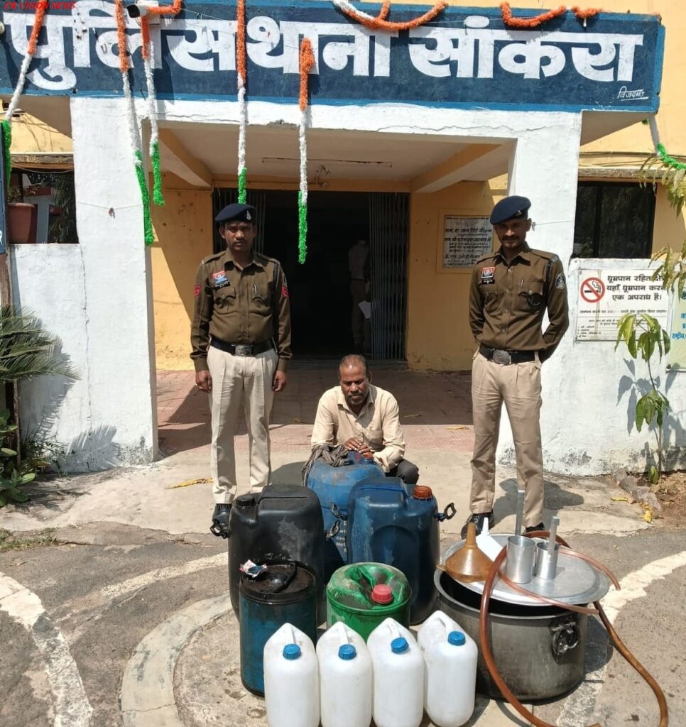 बसना: अवैध डीजल कारोबार पर पुलिस की कार्रवाई, 200 लीटर डीजल के साथ आरोपी गिरफ्तार। डीजल diesel