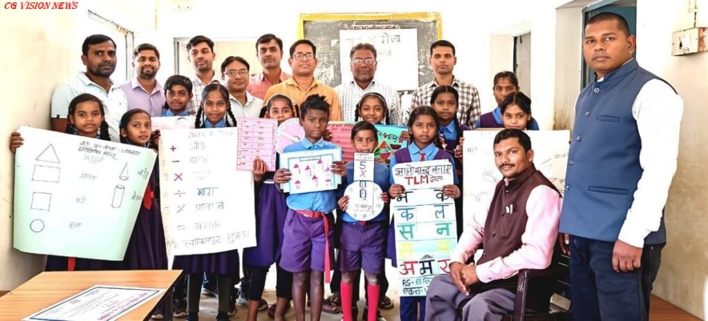 बसना: संकुल केंद्र जमदरहा में TLM मेले का आयोजन किया गया। TLM dje