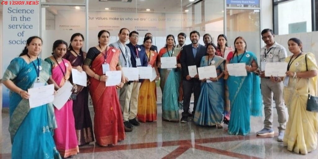 बसना: IISER पुणे में आयोजित राज्य स्तरीय कार्यशाला में जिले से चार व्याख्याता हुए शामिल। IISER iis