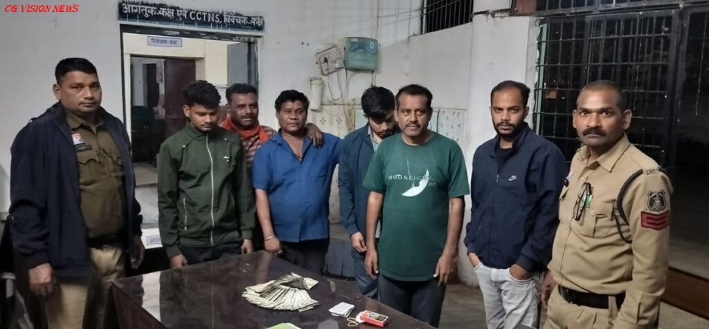 महासमुंद: जुआ-सट्टा खईवालों पर पुलिस का शिकंजा, 8 आरोपी गिरफ्तार। जुआ juadi