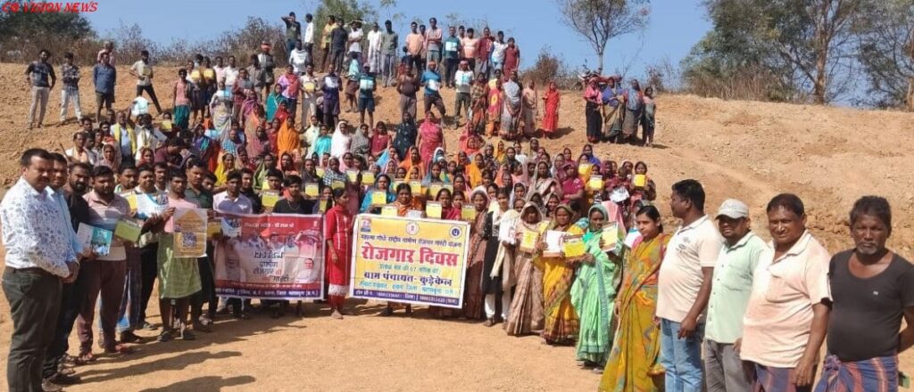 VB-G-RAM-G kudekel 22