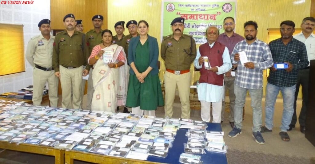 मोबाइल mob11