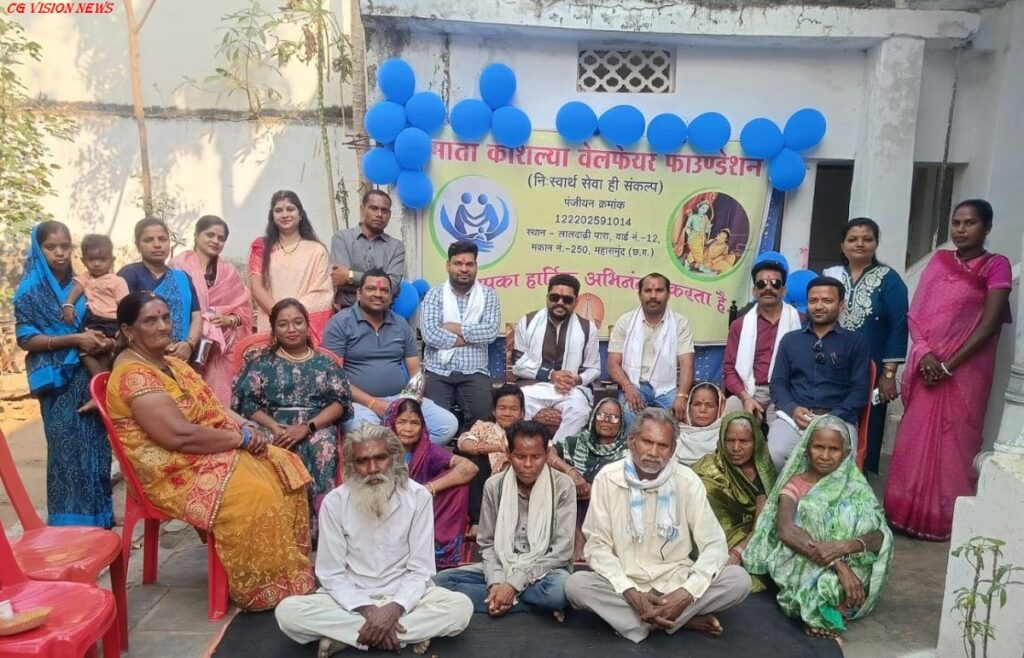 महासमुंद: वरिष्ठजन सेवा सदन के “1” वर्ष पूर्ण, समाजसेवियों और कर्मवीरों का सम्मान समारोह। वरिष्ठजन msd11