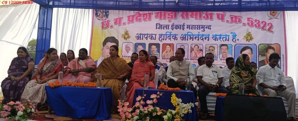 गांड़ा mt00