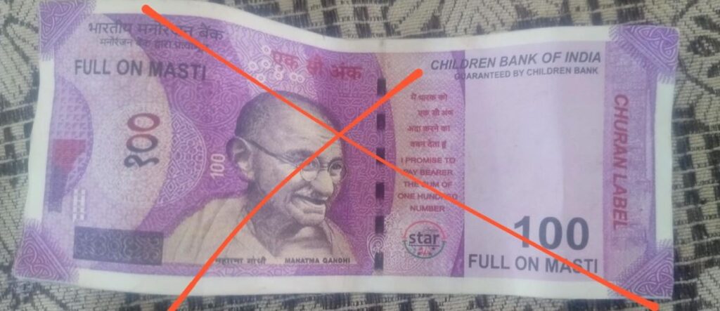 बसना: 100-200 के नकली नोट गांवों में खपाए जा रहे, छोटे दुकानदार हो रहे ठगी का शिकार। नकली not22