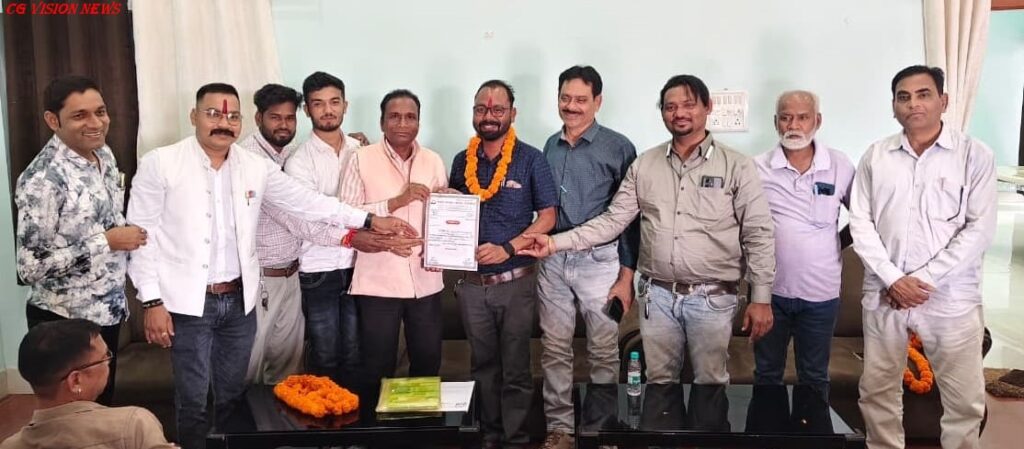 कल्याण pat2