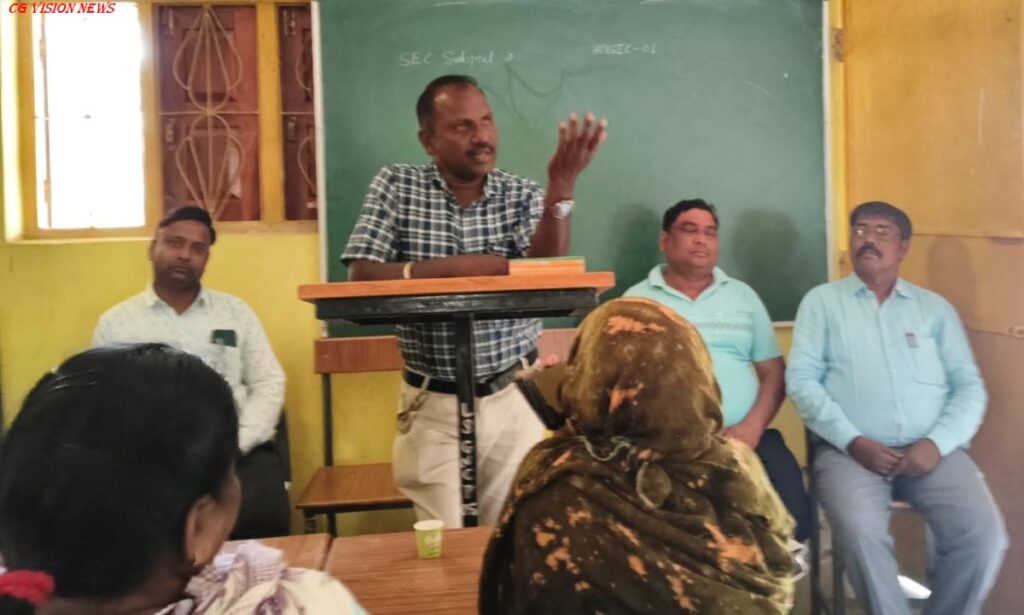 प्रशिक्षण pirda11