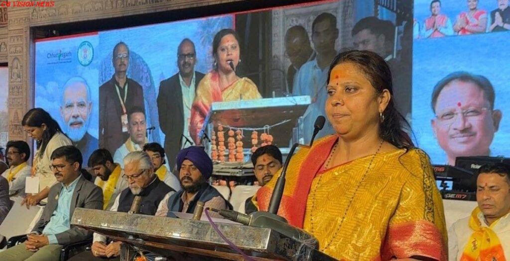 सिरपुर rupkumari 1